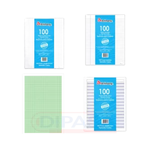 Papel Impreso Nacional
